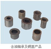 粉末冶金在工业发展有什么作用 粉末冶金在工业发展有什么作用